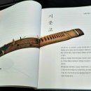 다듬이와골무 이미지