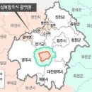 청사로-3 네이버블로그
