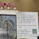 그래그릭 이미지