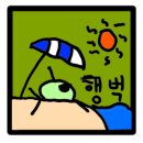 인터케어 이미지