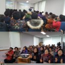 소계평생교육센터 이미지