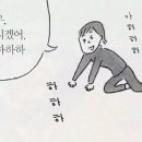 투펄슨 이미지