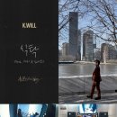 서정식탁 이미지