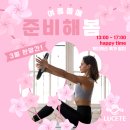 루케테 이미지