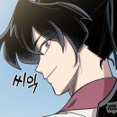 작은만두 - 연제구 과정로 307 | 작은만두