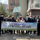 본동경로당 이미지