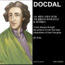 달하루 이미지