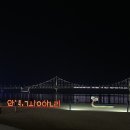 단풍모자 조형물 이미지