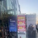 [서울 강남구청역미용실 추천] 준오헤어 가든강남구청역점, 레이어드 C컬펌 후기, 차세아 디자이너