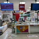 돌리사거리 롯데마트 앞 이미지