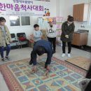 (장애인단체)지적발달장애인복지협회_2 이미지