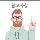 주는데로 이미지