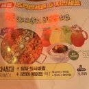 청년다방용인기흥역점 이미지