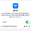 의정부역 동부광장 지하상가입구 | 의정부역 심야 공항버스 N7200 정류장 타는 곳 내리는 곳시간표 소요시간 예매 방법