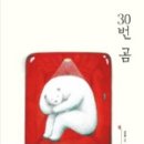 도서출판 다림줄