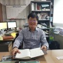 중일국제특허법률사무소