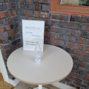 빌라드네이쳐