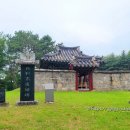 월송정月松亭 이미지