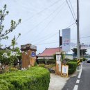 상맹방길 이미지