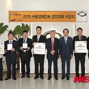 르노삼성자동차전주정비사업소 이미지