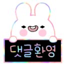 조은가구 네이버블로그
