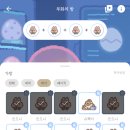 루루몽 이미지