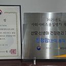 보라매세탁 | [관악,동작,금천] 친정맘 산후도우미 쌍둥이 후기!! 강력추천❤️