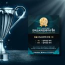 태하약품 이미지