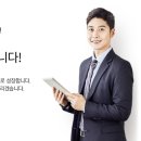미래방역공사