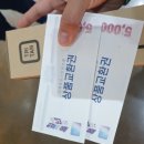 동상동 청년몰 이미지