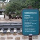 공주-69 이미지