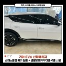 차로운생활