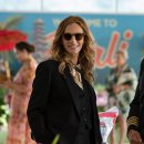 Ticket to Paradise 이미지