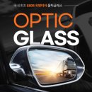 주식회사 카카오엔터테인먼트 | 카인원 프로맥스 매립과 3D 어라운드뷰, 순정형 측후방 경보감지 센서 BSD 장착후기. 서산아이나비잠홍점.