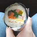 배가네김밥&만두 이미지