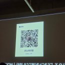 [서울파티] 대화 중심의 서울 솔로파티, 내향인 파티 호감도 솔직 참여 후기
