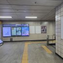 강남종합광고 네이버블로그