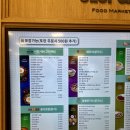 아비꼬&가락공장 이미지