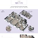 미래 3차아파트 이미지