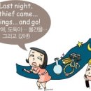 원어민 영어 프리토킹 이미지