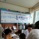 이승진한의원 이미지