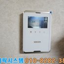 진례동원아파트 이미지