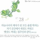 남동13 이미지