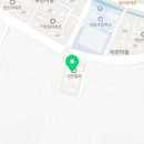 동도자동차공업사 이미지