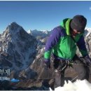 히말라야 이미지