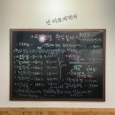 강원도 평창 양떼목장 가격이 저렴하고 맛있는 대관령한우실비 방문 후기