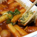 신참 떡볶이 이미지