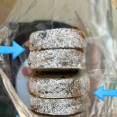 파리바게뜨 수서점 | 파리바게뜨 모카크림 식빵 후기