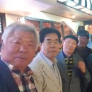 점촌법무사사무소