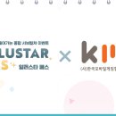 스타게임존 이미지